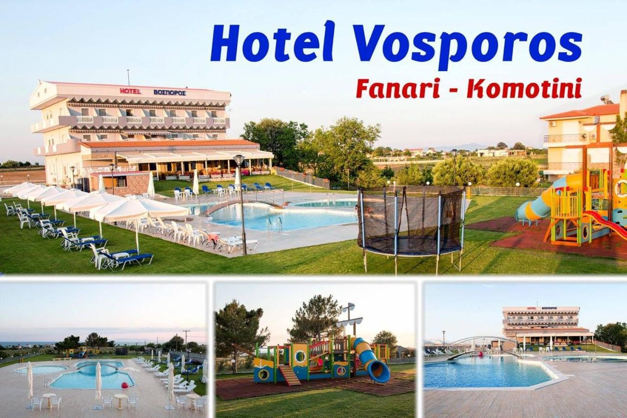 Vosporos Hotel 코모티니 외부 사진